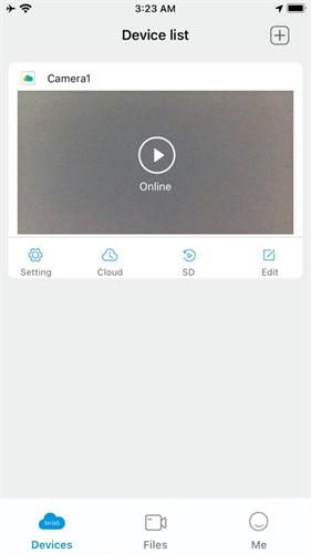 软件优势配图1