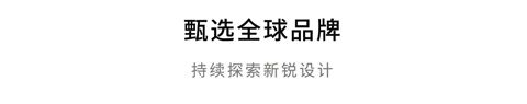 MENEOapp软件特色