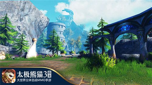 太极熊猫3:猎龙5