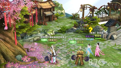 剑侠情缘移动版任务系统