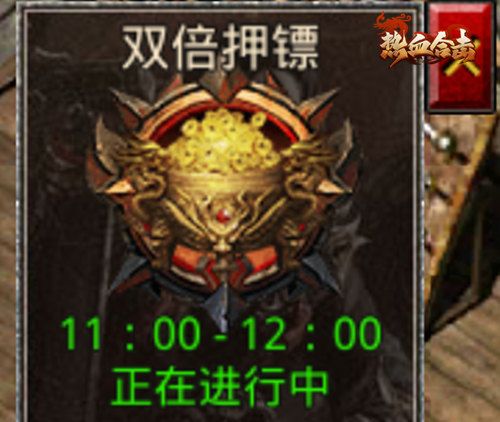 《热血合击》刘亦菲女儿身却显男儿强,玛法大陆首战锋芒毕露! 《热血合击》刘亦菲女儿身却显男儿强,玛法大陆首战锋芒毕露!