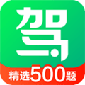 车轮驾校一点通官方版下载_车轮驾校一点通app下载 v18.2.2最新版