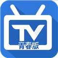 电视家青春版2025