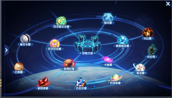 玩法介绍配图5