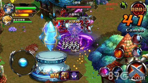 疾风勇者传7月25日更新内容抢先看1