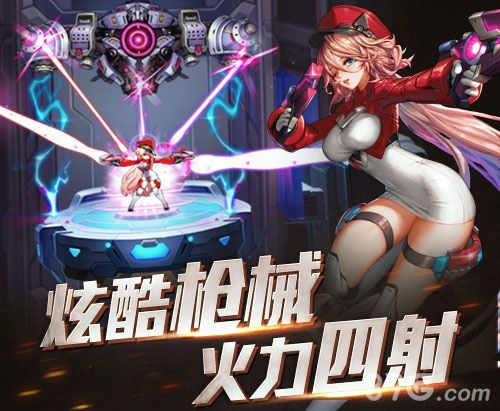 时空枪战游戏宣传图3