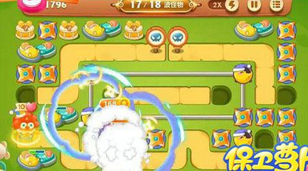 游乐场4关攻略配图6
