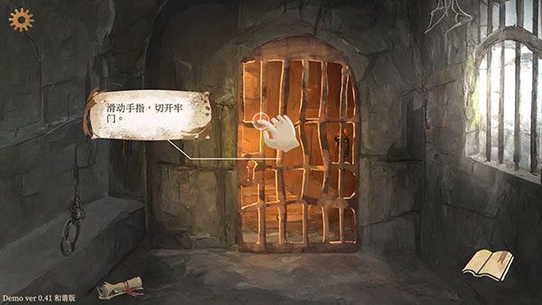 怎么玩配图3