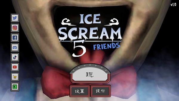 游戏攻略配图1
