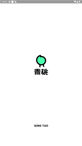 青桃1