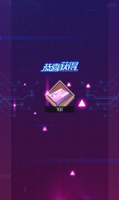魂器学院图片2