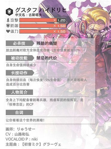 #COMPASS 战斗天赋解析系统2