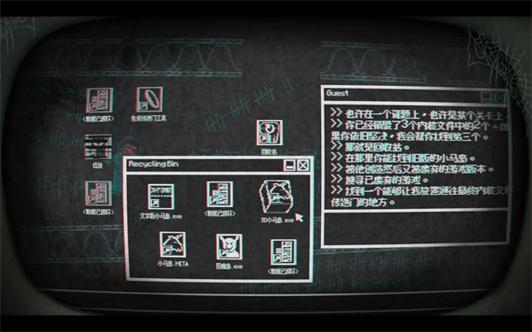 奖券全收集攻略配图53