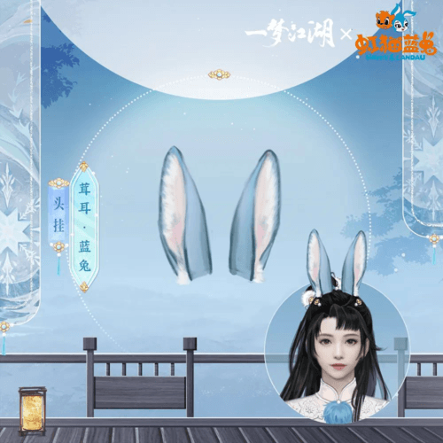 一梦江湖7