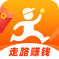 走路赚钱app