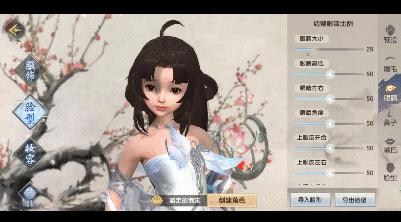 烈火如歌