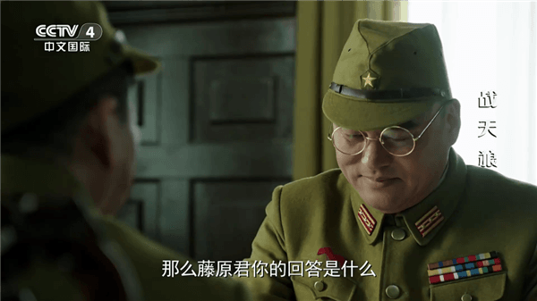 怎么看卫视频道配图2