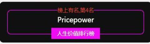 素颜照app软件特色