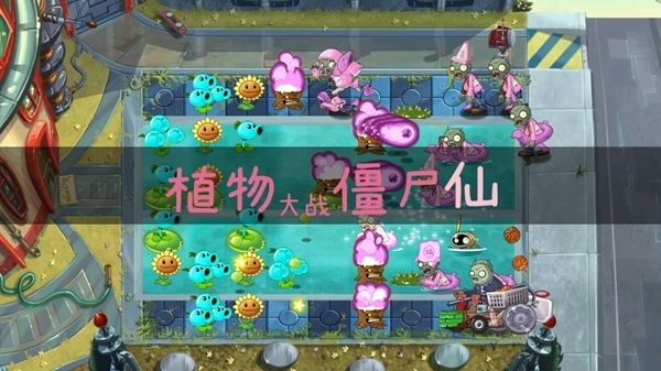 玩法攻略配图2