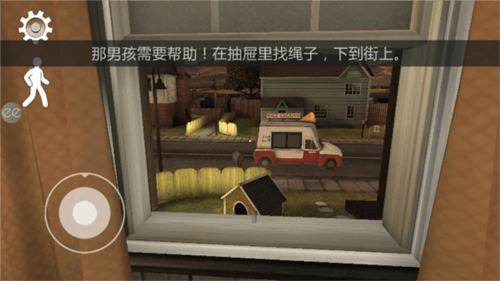 恐怖冰淇淋6怎么出房间3