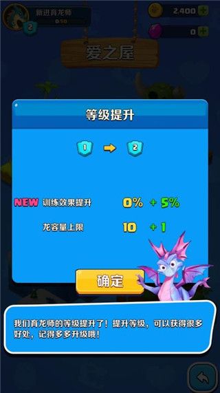 怎么玩配图5