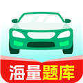 驾照一考通app