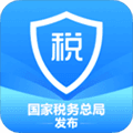 个人所得税退税app官方下载_个人所得税app下载 v2.3.1免费手机版
