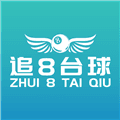 追8台球app