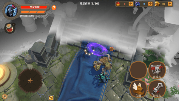 新手教程配图4