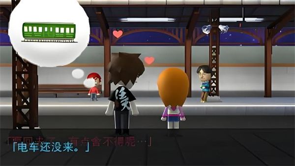 朋友聚会新生宣传图