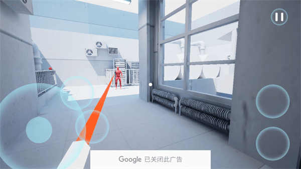 游戏攻略配图6
