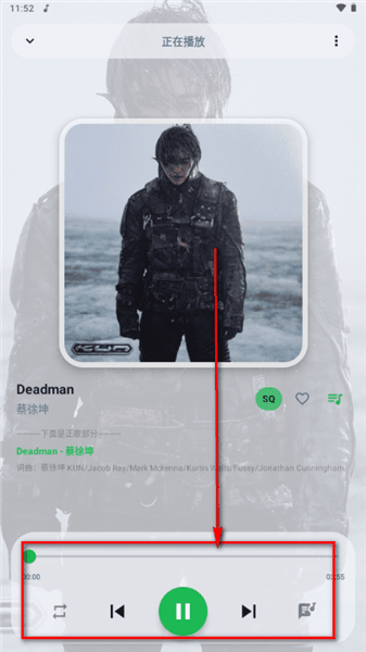 怎么搜索音乐配图3