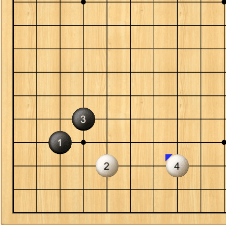 围棋十大定式配图10