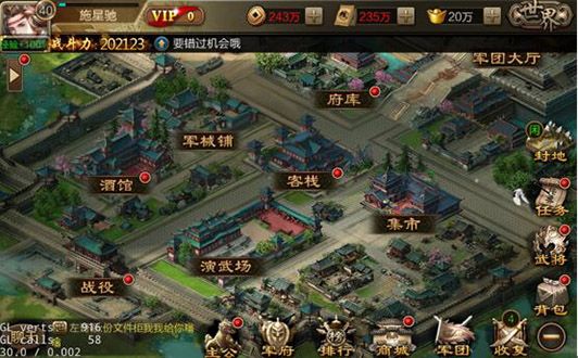 新手攻略配图5