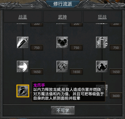职业介绍配图1