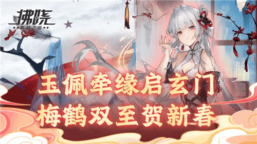 拂晓胜利之刻1