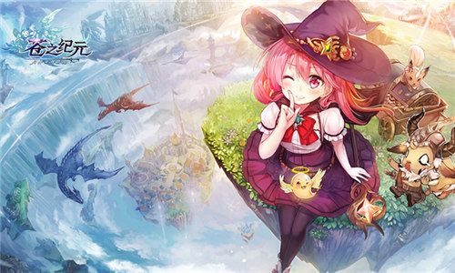 耳朵要怀孕! 《苍之纪元》手游首批声优解禁 苍之纪元3