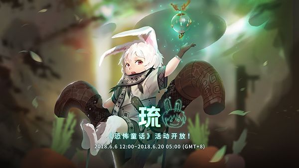 万象物语