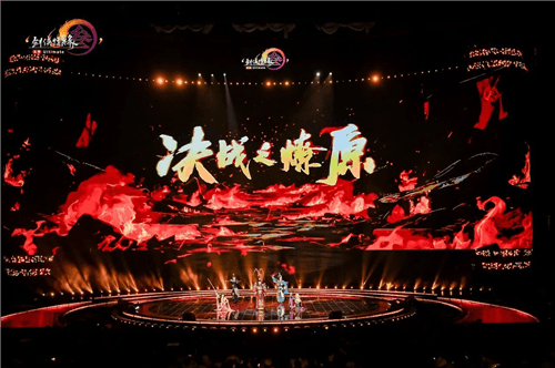 剑网34