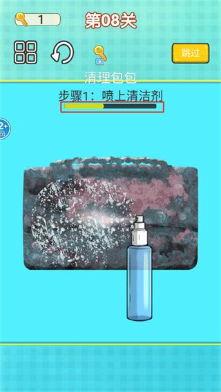 新手攻略配图4