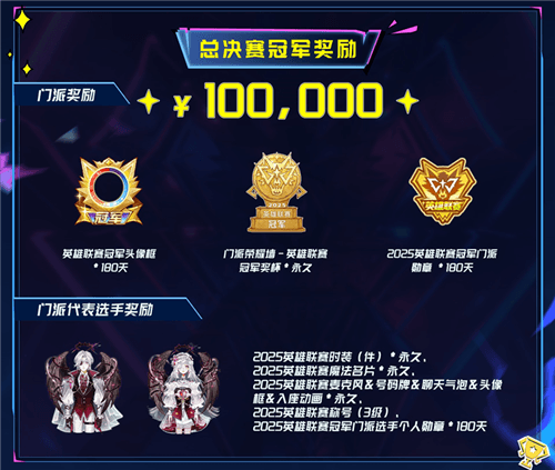 狼人杀3