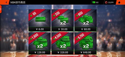 图3.jpg NBA LIVE3