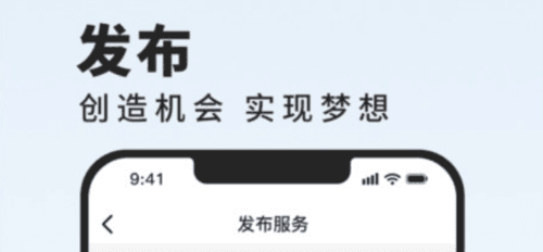 活在当下1