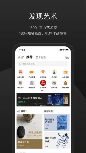 软件魅力配图1