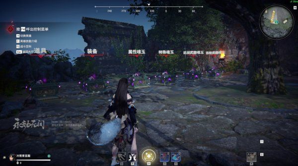 永劫无间怎么进入训练场 永劫无间怎么进入训练场