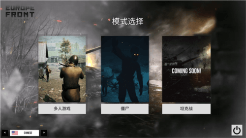 玩法攻略配图1