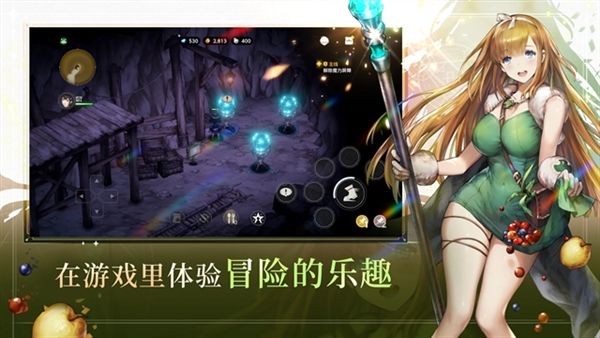 棕色尘埃2官方版下载_棕色尘埃2中文版下载 v2.27.16安卓版