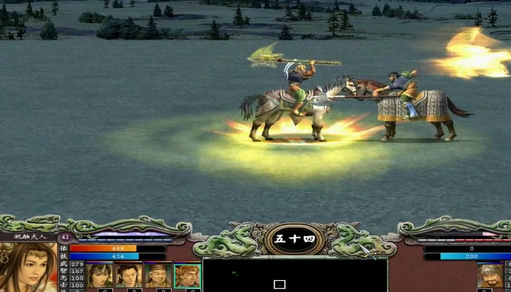 三国群英传7怎么练武将 三国群英传7怎么练武将