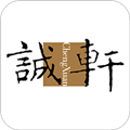 北京诚轩app