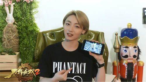 刀锋无双2
